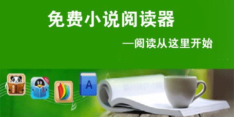 如何更换菲律宾驾照(驾照详解)